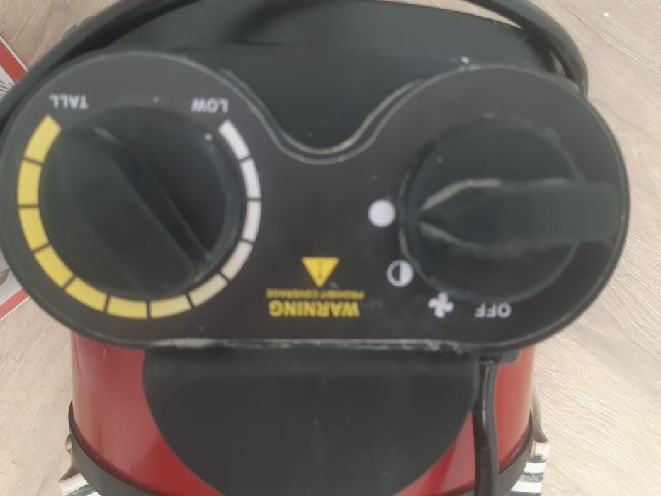 Мошный Обагреватель