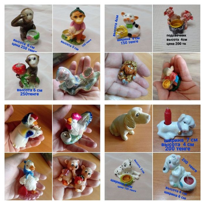 Игрушки СССР.  Сувениры современные. . Статуэтки  для   интерьера. Фен