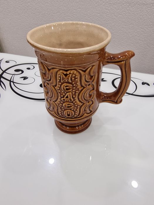 Кружка винтажная!