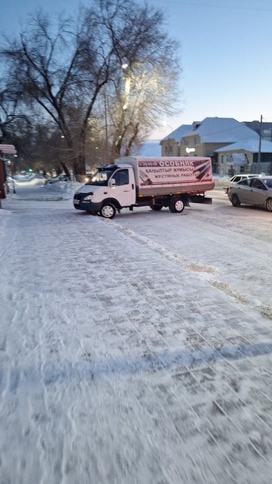 Газель длинна 4,2 метра