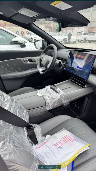 Deepal s07 300 ultra