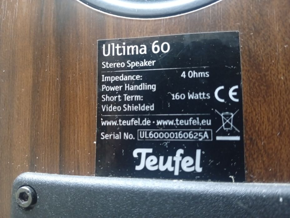 Тонколони TEUFEL Ultima-60