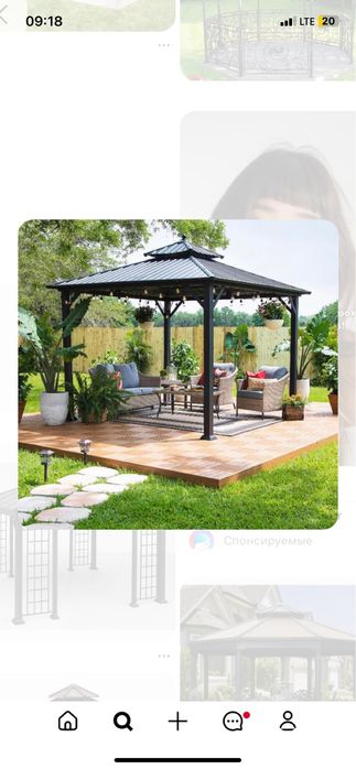 Besedka naves kacheliya reshotka perila ograjdeniya