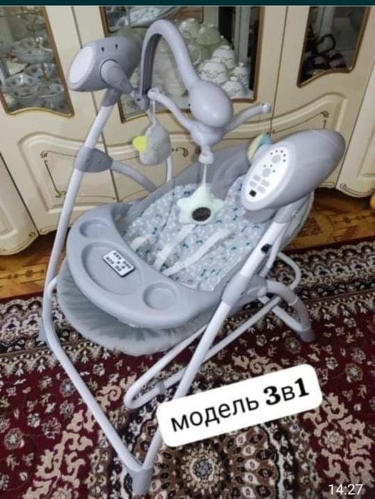 Срочно! Цены уточняйте!