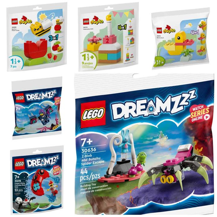 Lego polybags пликчета различни модели