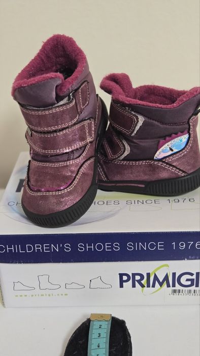 Апрески за момиче Примиджи 23 номер.