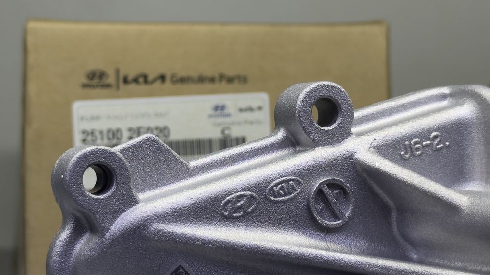 Pompa Hyundai Kia, Водяной насос для Hyundai Kia