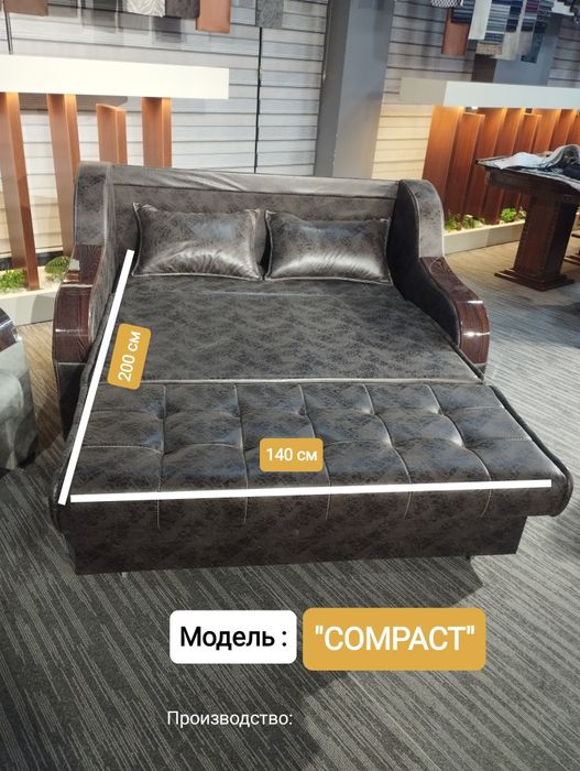 Divan, Диван Трансформер "Compact" + доставка установка бесплатно