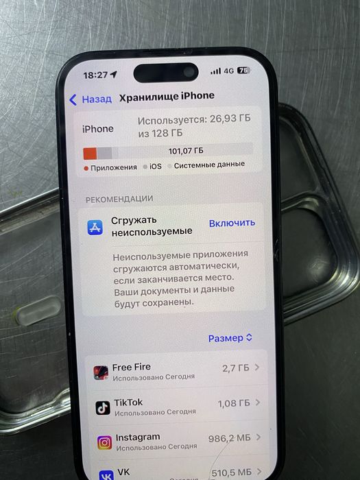 Айфон 15 128 гб полностью в ориге