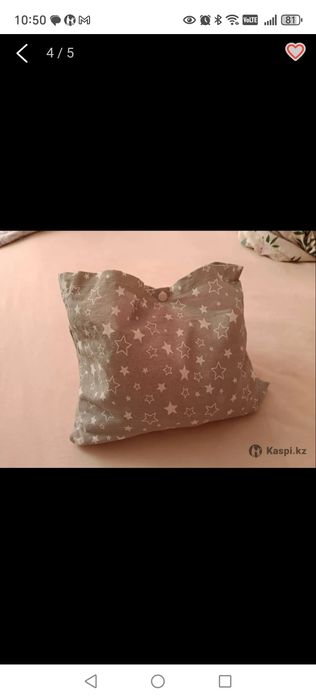 Авиагамак для малышей