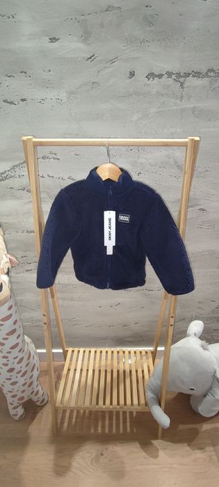Якета на DNKY за момче