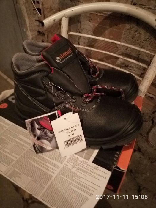 Предпазни/работни обувки-зимни
