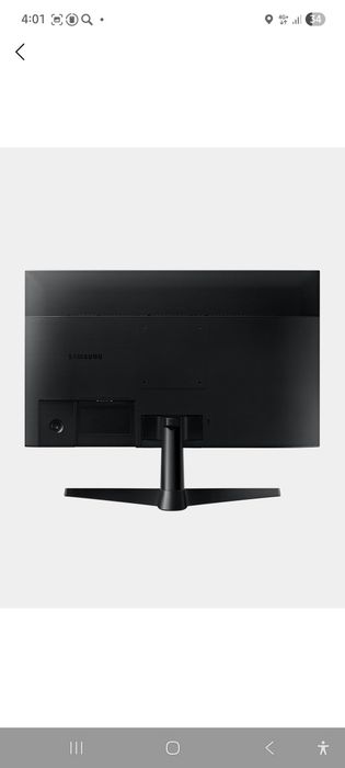 Samsung Essential S3 monitor