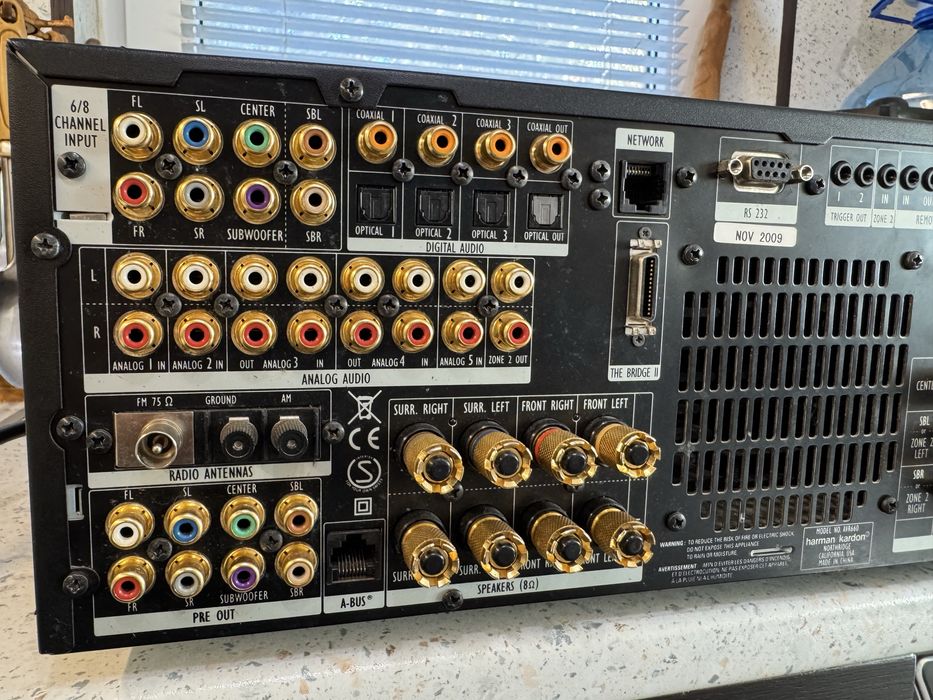 Harman Kardon AVR-660 25 кг