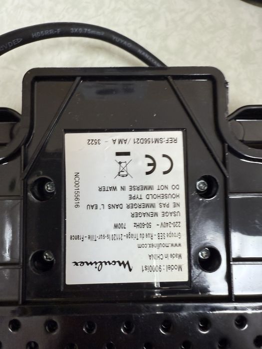 Тостер Moulinex SM156D