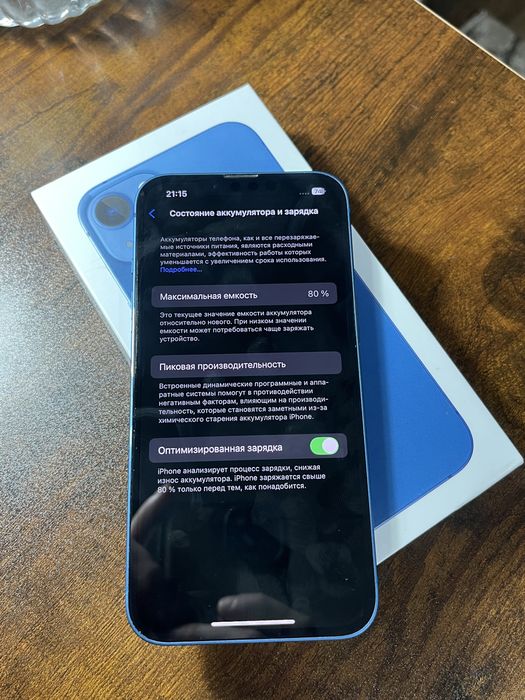 Iphone 13 80% без ремонта