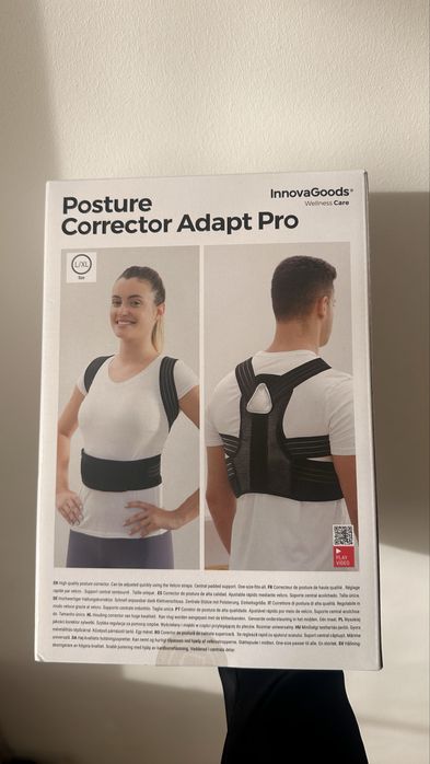 Шина за стойка/рамене л/хл