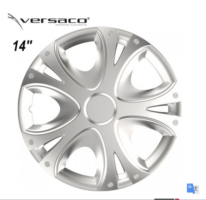 Тасове 13 14 15 16