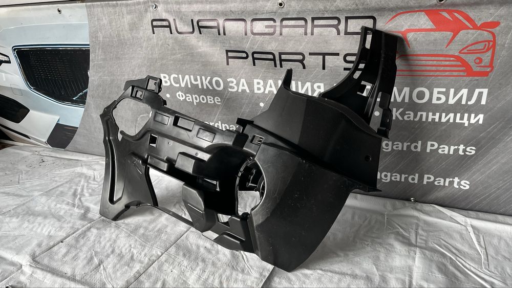 Десен държач за халоген BMW X1 F48 (2015-2019)