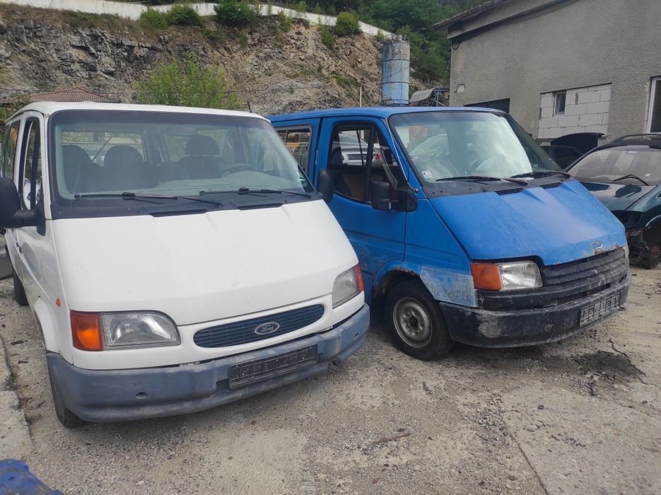 Два броя Форд транзит на части 2.5 дизел