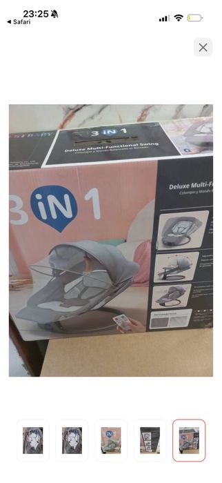 Шезлонг детский