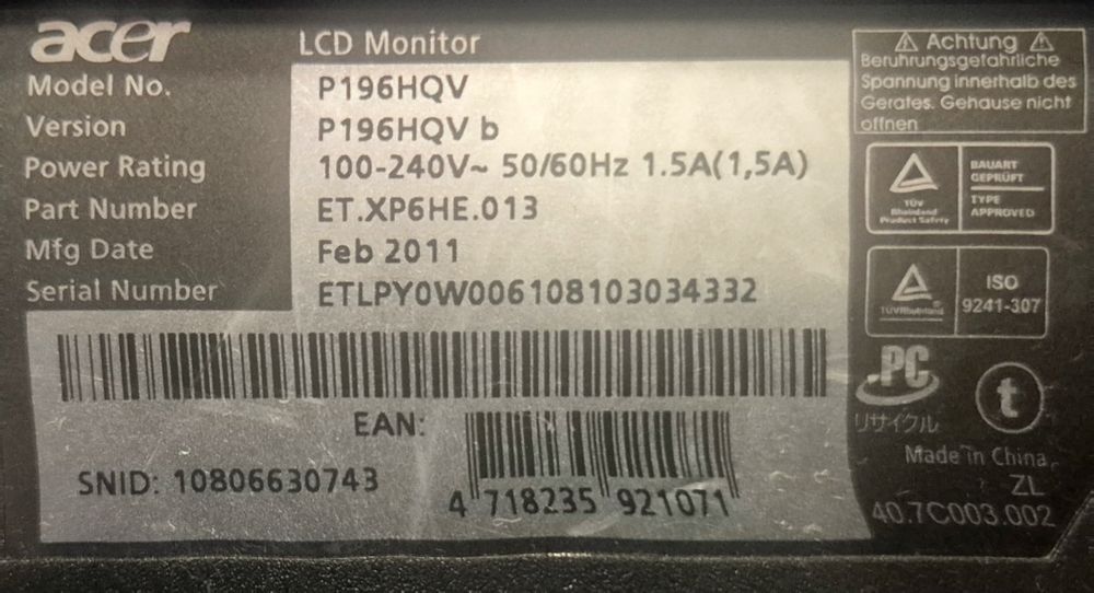 Монитор Acer P196HQV