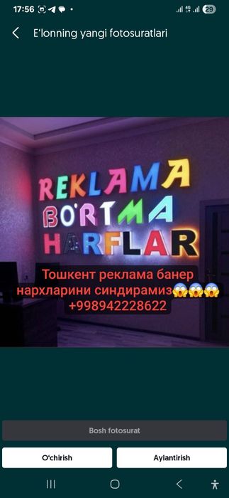 Reklama banner, LED yozuv, bortma harflar — BEPUL o‘rnatish