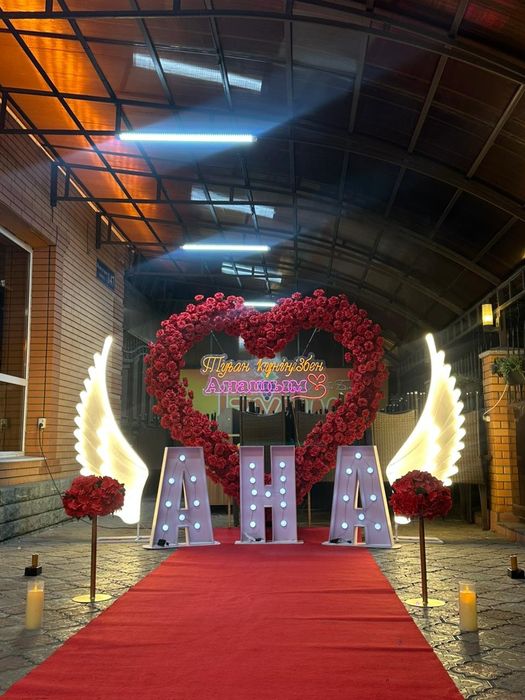 Marry me Harry birthday