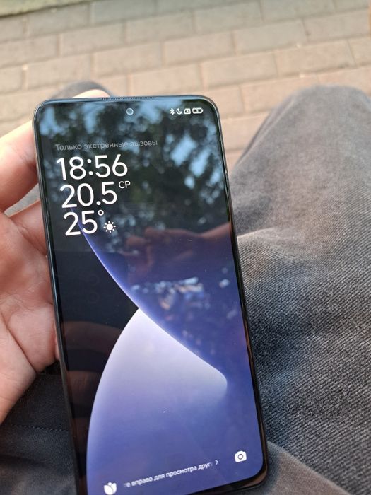 Редми нот 12 про 256/8