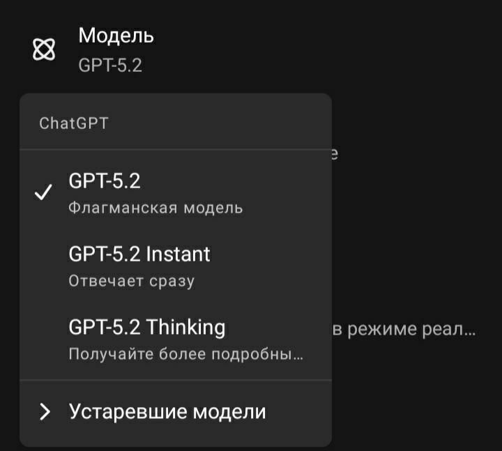 Подписка на ГОД!