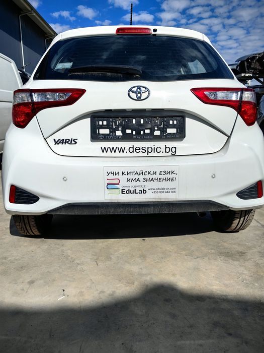 Задна броня за Toyota Yaris/ Тойота Ярис  2019г
