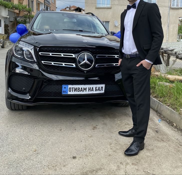 Костюми за бал и офицални поводи