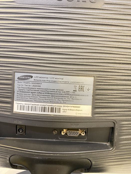 Монитор samsung самсунг