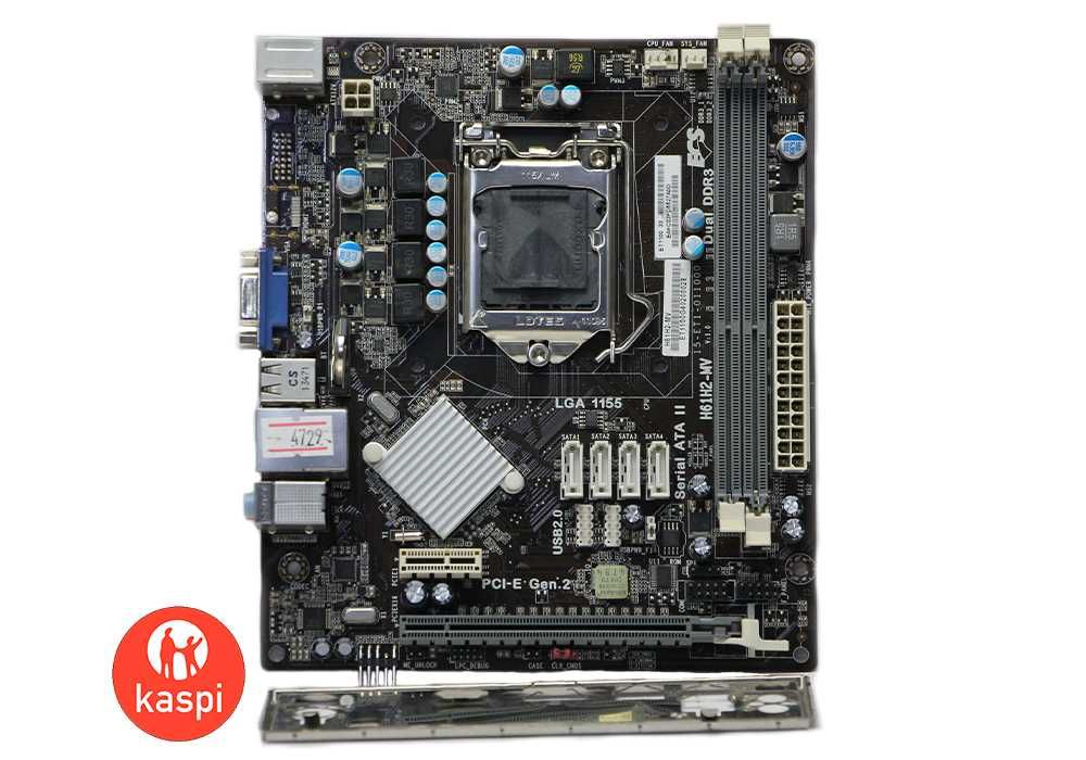 Мат.Плата LGA 1155 ECS H61H2-MV 2x DDR3