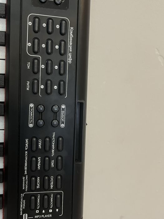 пианино 88 клавиш