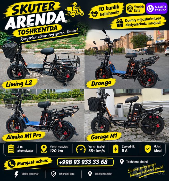 Skuter Arenda Toshkent