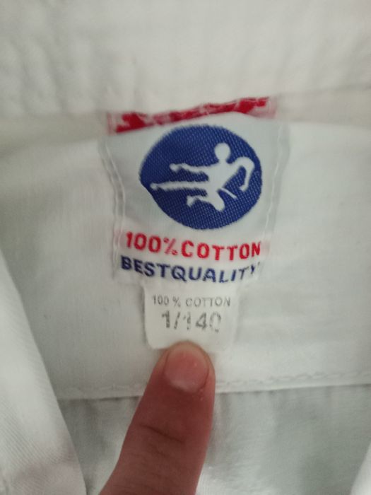 Продам кимано...