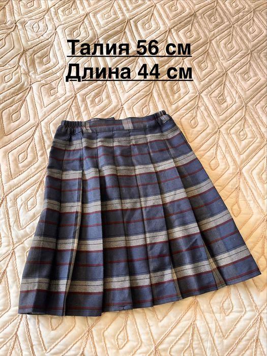 Продам школьную форму Binom