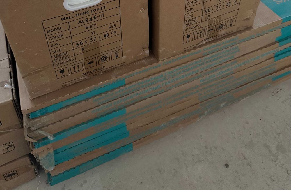 Керамогранит (новый) 60 м2