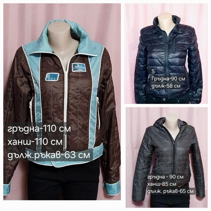 Черен мото панталон ,мъжки панталон, гащеризон от ек