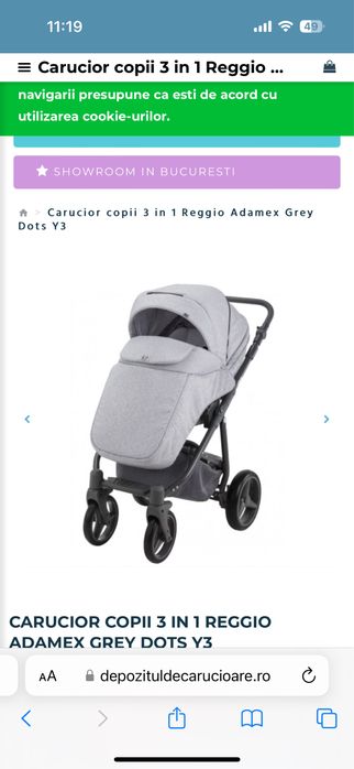 Carucior Adamex Reggio