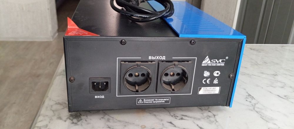 Стабилизатор напряжения