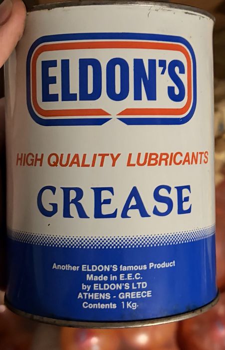 Алуминиева грес 1 кг Eldon’s