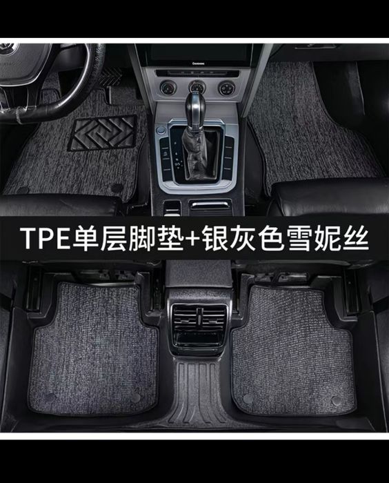 Комплект поликов на тигго2 про