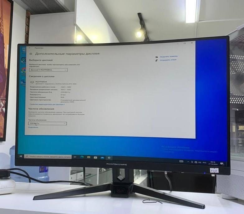 Монитор  Phantom Gaming pg27f15rs1a 240 Гц