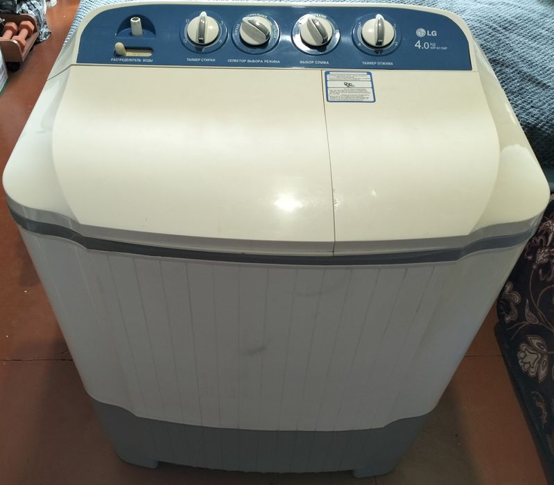 Стиральная машинка