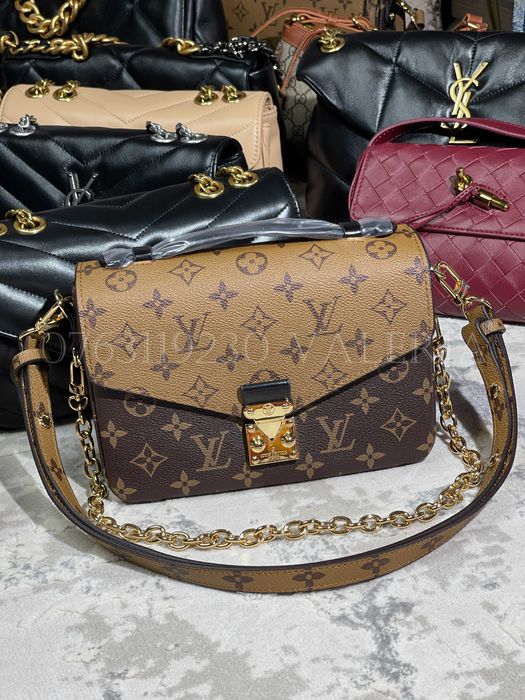 Geanta LV - M. East West Imprimeu Reverse