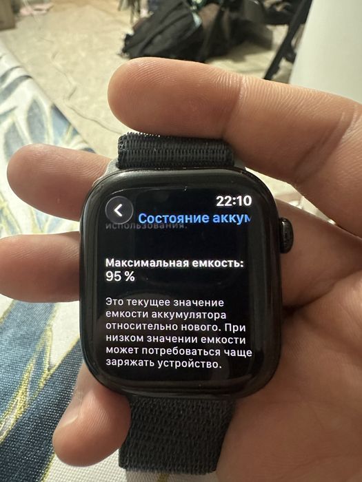 Продам apple watch series 10