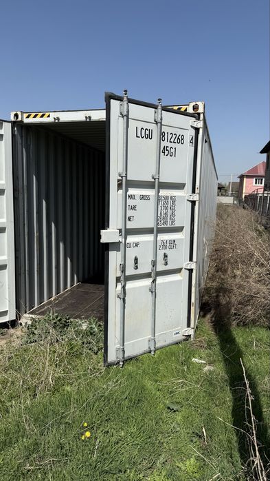 Контейнер 40HQ, морской, новый