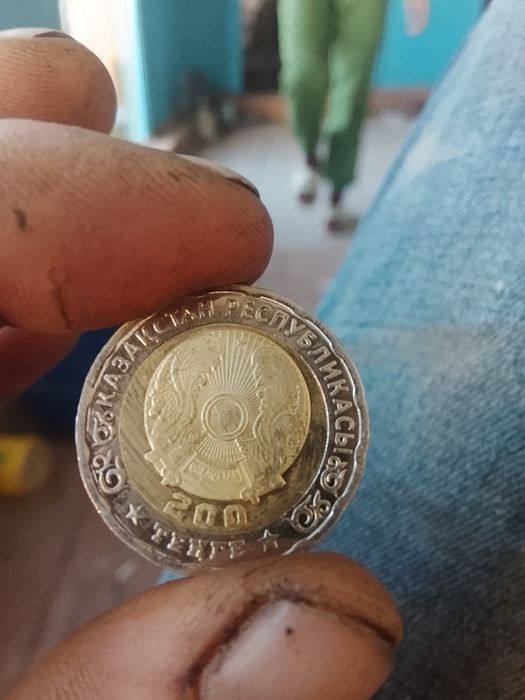 Продам монету 1945 г